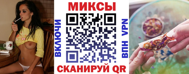БУТИРАТ буратино  Воркута 