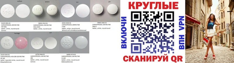 Ecstasy 280мг  Воркута 