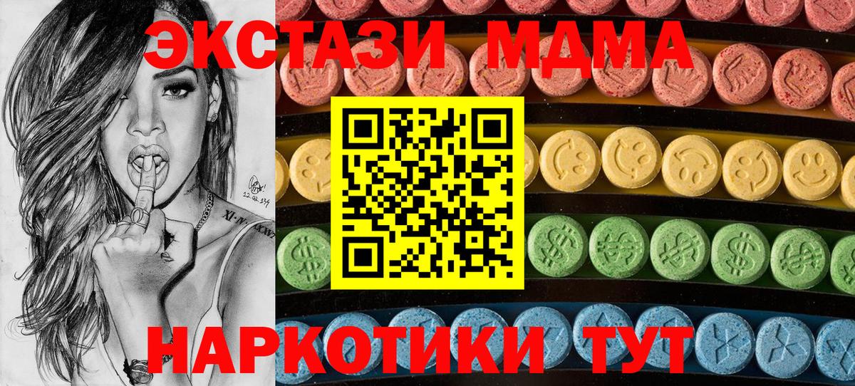 Экстази louis Vuitton  Вход с VPN  Воркута  Экстази louis Vuitton 