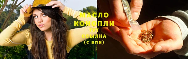 spice Беломорск