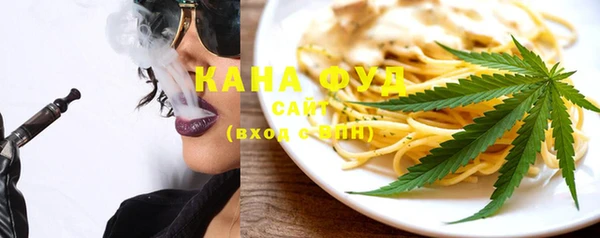 кокаин VHQ Белоозёрский