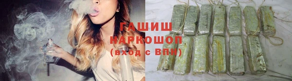кокаин VHQ Белоозёрский