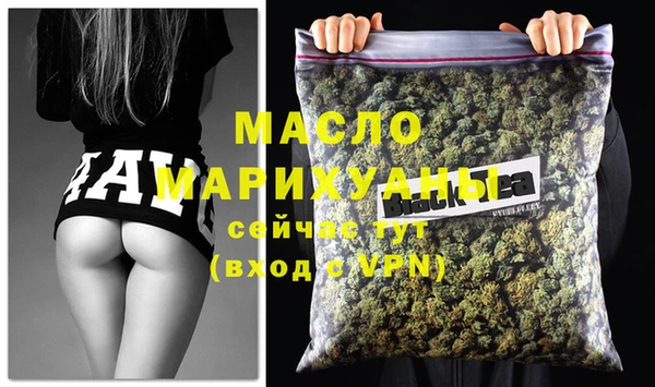 spice Беломорск