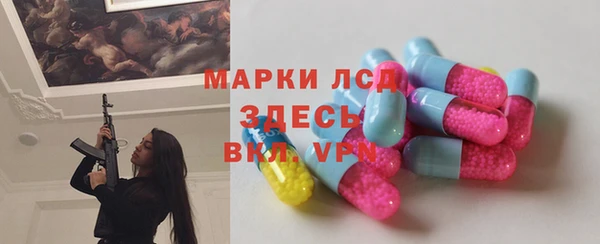 кокаин VHQ Белоозёрский