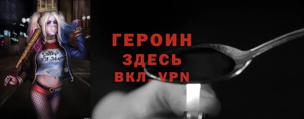 a pvp Белокуриха