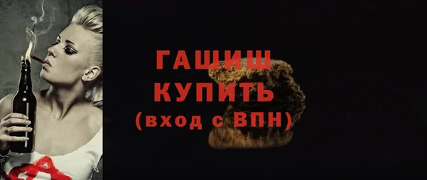 a pvp Белокуриха