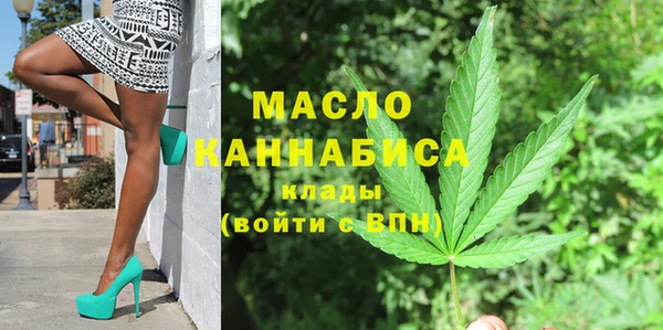 spice Беломорск