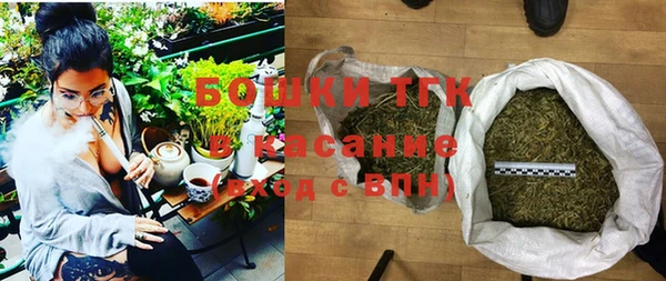 кокаин VHQ Белоозёрский