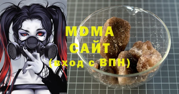 a pvp Белокуриха