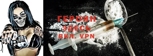 a pvp Белокуриха