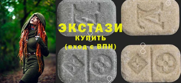 кокаин VHQ Белоозёрский