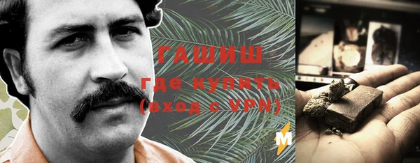 a pvp Белокуриха
