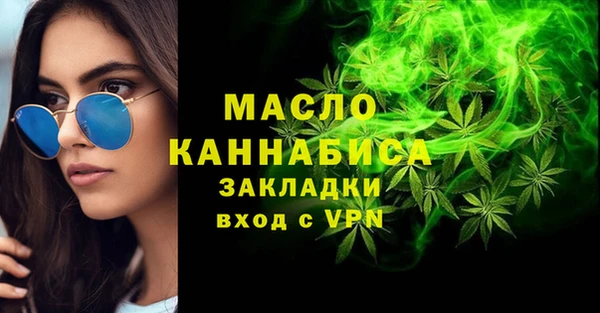 spice Беломорск
