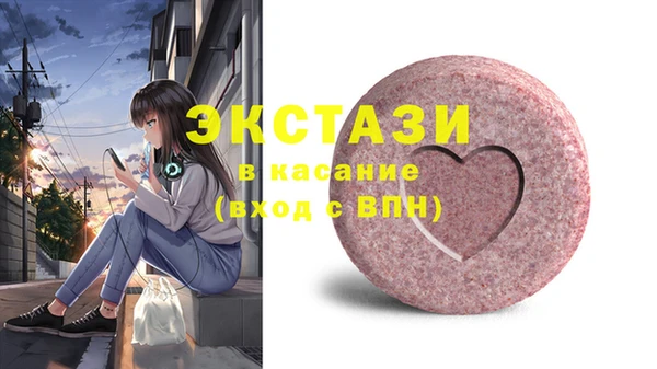 кокаин VHQ Белоозёрский