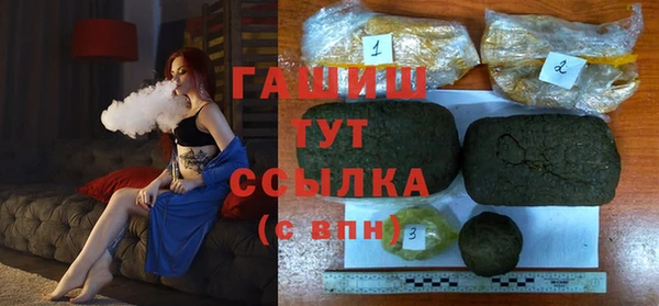 кокаин VHQ Белоозёрский