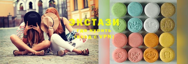 a pvp Белокуриха