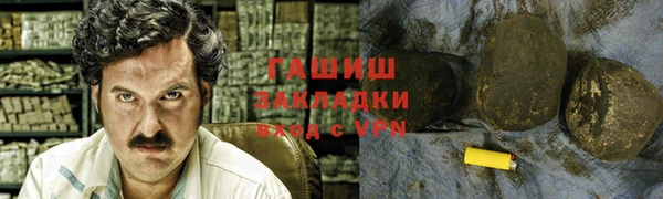 a pvp Белокуриха