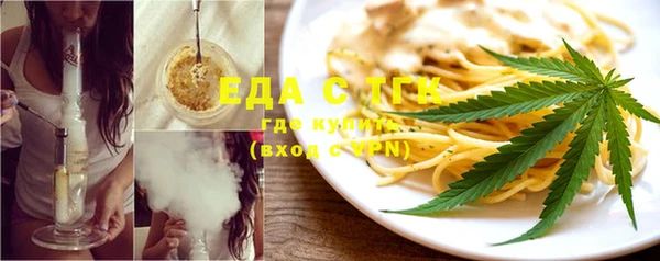 кокаин VHQ Белоозёрский
