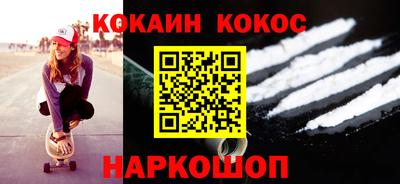 ешки Малгобек