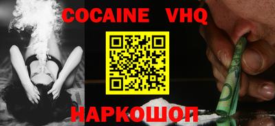прущие крисы Мариинск