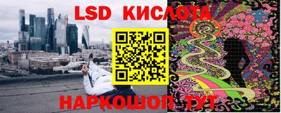 ешки Малгобек