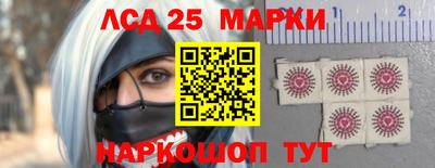 мефедрон VHQ Малоярославец