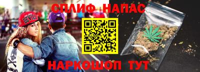 ешки Малгобек