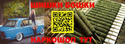 прущие крисы Мариинск