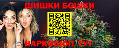 ешки Малгобек