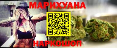 ешки Малгобек