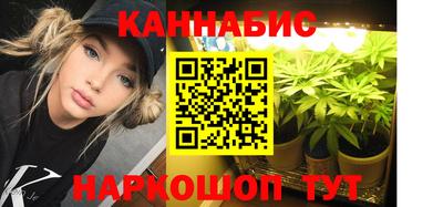мефедрон VHQ Малоярославец