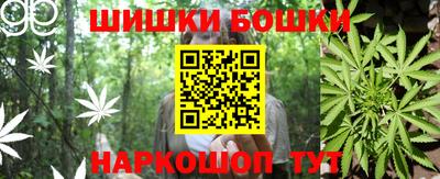 прущие крисы Мариинск
