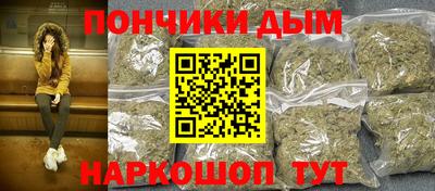 прущие крисы Мариинск