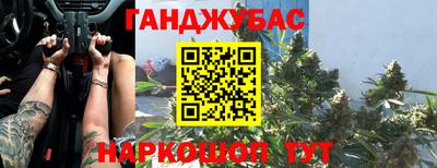 прущие крисы Мариинск