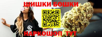ешки Малгобек