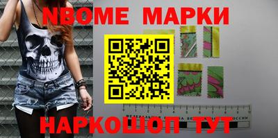 ешки Малгобек