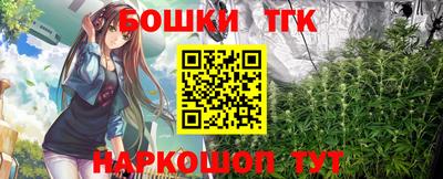 прущие крисы Мариинск
