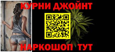ешки Малгобек