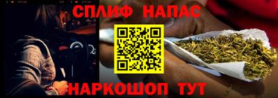 ешки Малгобек