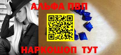 ешки Малгобек