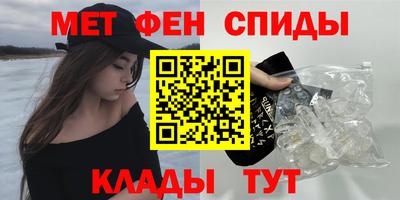 ешки Малгобек
