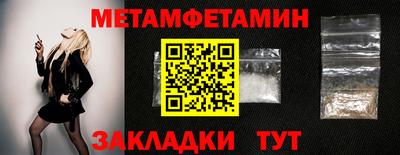 ешки Малгобек