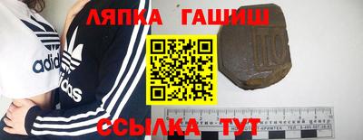 мефедрон VHQ Малоярославец