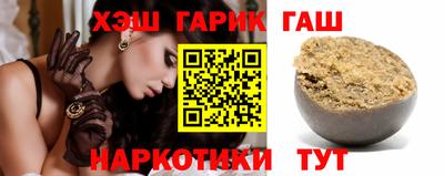 ешки Малгобек