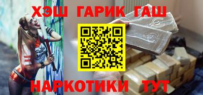 ешки Малгобек