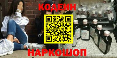 ешки Малгобек