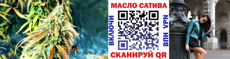 Дистиллят ТГК концентрат  Воркута 